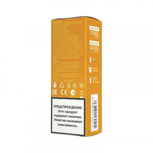 Картридж Lost Mary X-Link Classic 20000 - Киви Ананас Персик