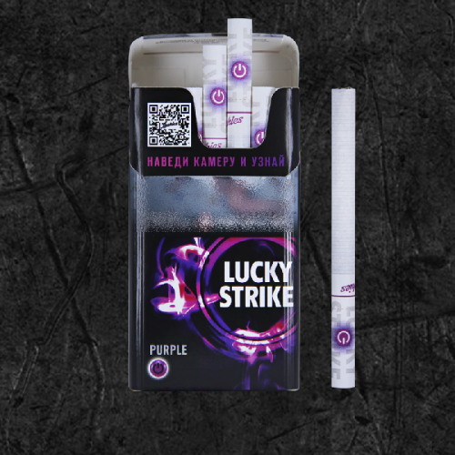 Сигареты Лаки Страйк Компакт Пурпур (Lucky Strike Compact Purple)